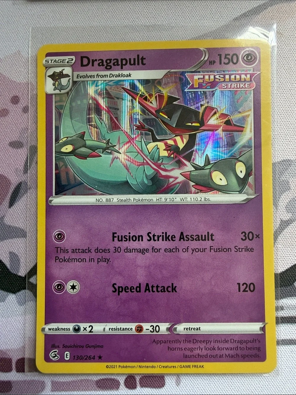 Dreepy Drakloak Dragapult Reverse Holo Evolution Pokémon Card Lot TCG ✨5/$25✨